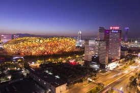 Moderní Peking: tyhle stavby vám vyrazí dech